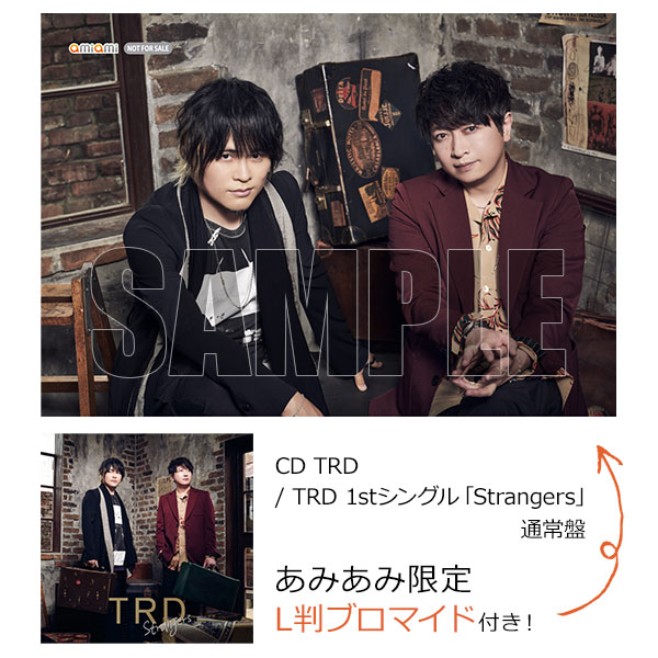 【あみあみ限定特典】CD TRD / TRD 1stシングル「Strangers」 通常盤[ポニーキャニオン]《在庫切れ》