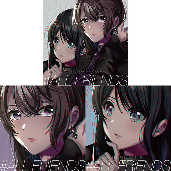 特典】CD Lynx Eyes / #ALL FRIENDS Blu-ray付生産限定盤 + 通常盤Aver