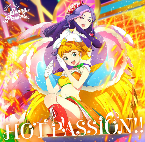 CD Sunny Passion / TVアニメ『ラブライブ！スーパースター！！』挿入