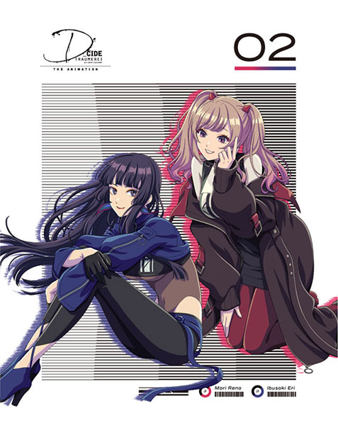 BD D_CIDE TRAUMEREI THE ANIMATION 2 (Blu-ray Disc)[ブシロードミュージック]《在庫切れ》