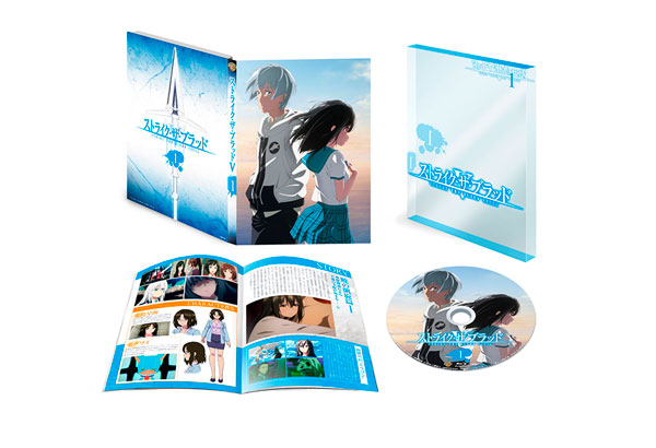 BD ストライク・ザ・ブラッドFINAL OVA Vol.1 初回仕様版 (Blu-ray Disc)[ワーナーブラザースジャパン]《在庫切れ》