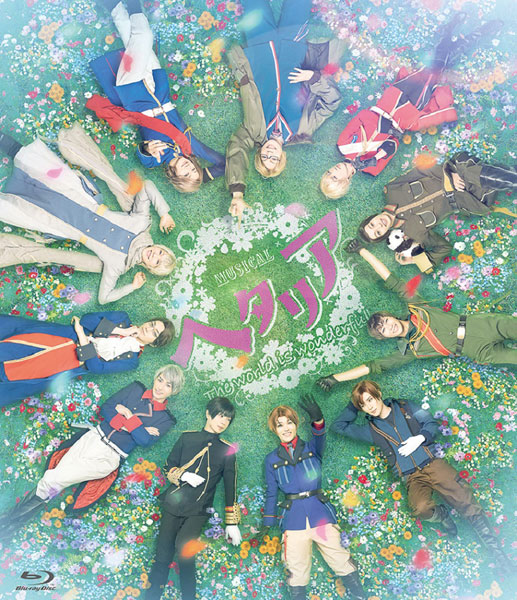 BD ミュージカル「ヘタリア～The world is wonderful～」 (Blu-ray Disc)[KADOKAWA]《在庫切れ》
