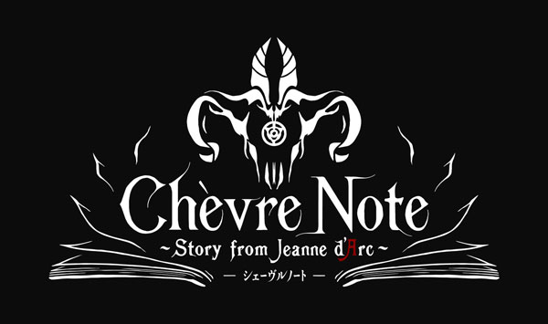 DVD 音楽朗読劇READING HIGH第8回公演『Chevre Note～Story From Jeanne d’Arc～』[アニプレックス]《０６月予約》
