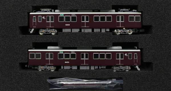 阪急8300系 2次車・8333編成 白ライト 増結用 先頭車2両セット 動力 