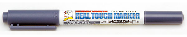 リアルタッチマーカー GM401 グレー１[GSIクレオス]《発売済・在庫品》