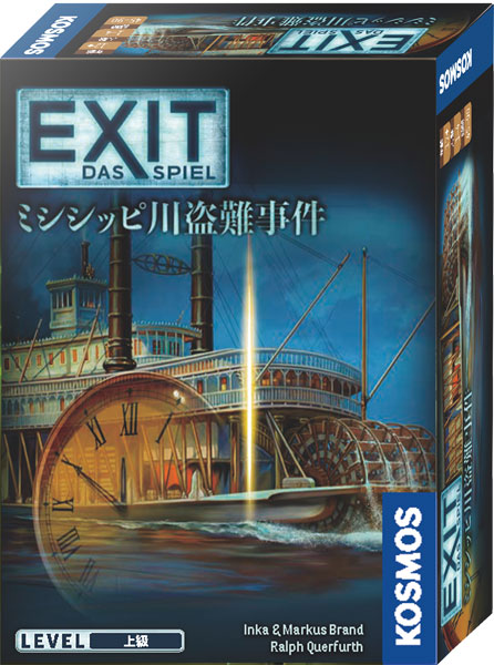 ボードゲーム Exit 脱出 ザ ゲーム ミシシッピ川盗難事件 グループsne Cosaic 在庫切れ