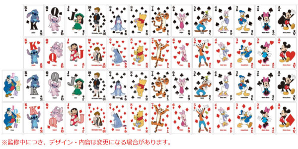 絵合わせカードゲーム〈ディズニーキャラクター〉-amiami.jp-あみあみオンライン本店-