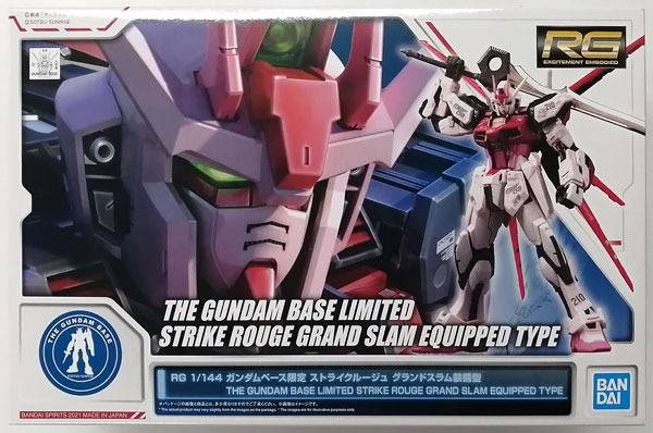 【中古】RG 1/144 ガンダムベース限定 ストライクルージュ グランドスラム装備型 プラモデル (ガンダムベース限定)[BANDAI SPIRITS]