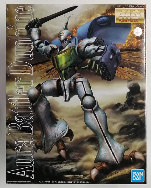 【中古】MG 1/35 ダンバイン プラモデル[BANDAI SPIRITS]