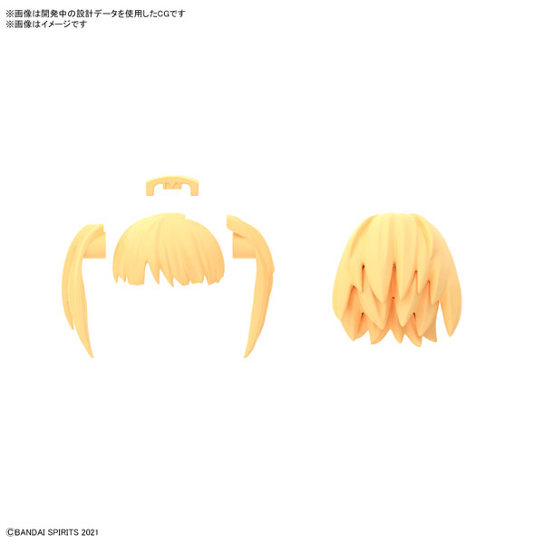 【中古】(本体A/箱B)30MS オプションヘアスタイルパーツVol.5 ショートヘア1[イエロー1] プラモデル[BANDAI SPIRITS]《発売済・在庫品》