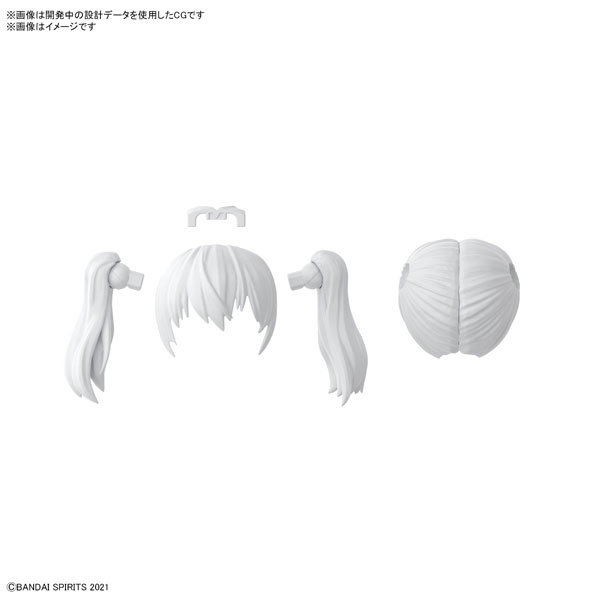 【中古】(本体A/箱B)30MS オプションヘアスタイルパーツVol.5 ツインテール4[ホワイト1] プラモデル[BANDAI SPIRITS]《発売済・在庫品》