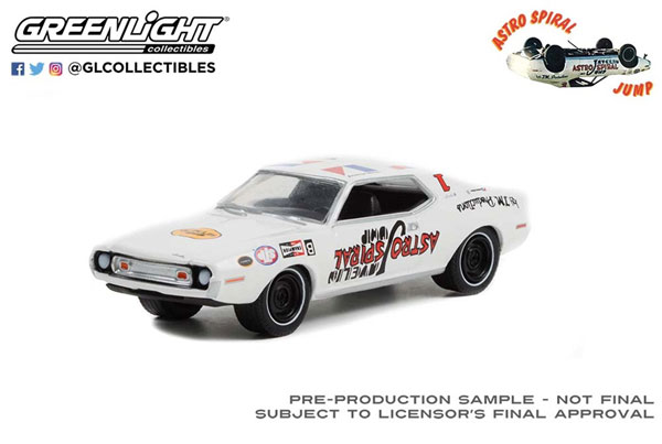 1/64 1972 AMC Javelin SST - Javelin Astro Spiral Jump by JM Productions[グリーンライト]《在庫切れ》
