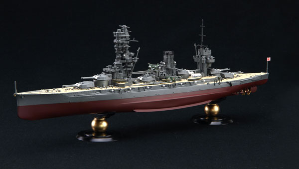 1/700 帝国海軍シリーズ No.31 日本海軍戦艦 扶桑 昭和13年 フルハルモデル プラモデル