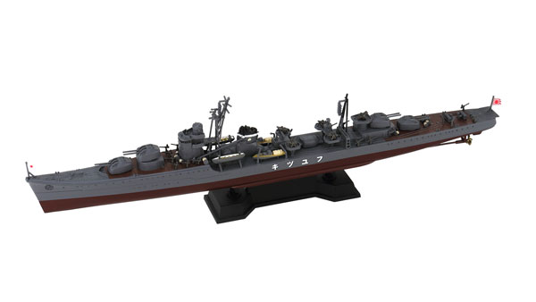 1/700 日本海軍 秋月型駆逐艦 冬月 1945 プラモデル（再販）[ピット 