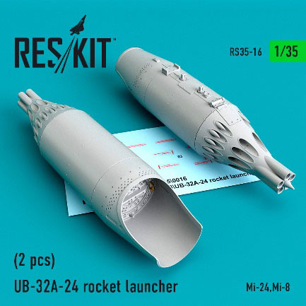 1/35 UB-32A-24 ロケット弾ポッド (ヘリ用) (2個入り)[RES/KIT]《在庫切れ》