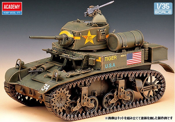 1/35 M3軽戦車 “スチュアート” プラモデル[アカデミー]《在庫切れ》