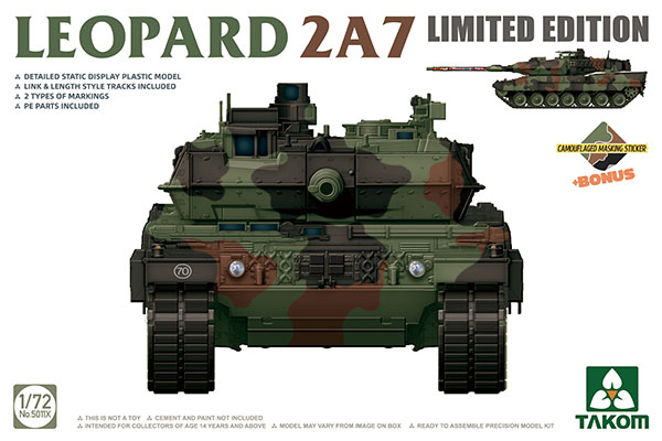 1/72 レオパルト2A7 主力戦車 w/迷彩マスクシール (限定版) プラモデル[TAKOM]《在庫切れ》