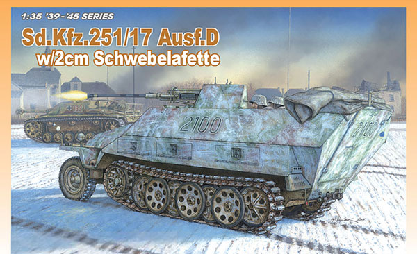 1/35 WW.II ドイツ軍 Sd.Kfz.251/17 D型 対空自走砲 プラモデル[ドラゴンモデル]《在庫切れ》