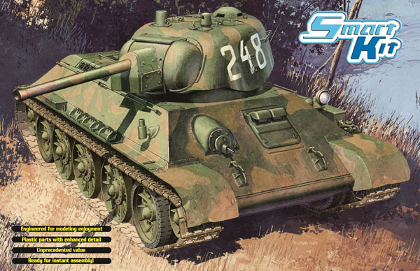 1/35 WW.II ソビエト軍 T-34/76 フォルモチカ砲塔 1942 プラモデル
