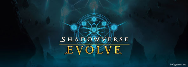 【特典】Shadowverse EVOLVE スターターデッキ第3弾 神秘錬成 6パック入りBOX[ブシロード]《在庫切れ》