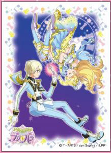 プリパラ スリーブ まとめ売り プリパラ スリーブ まとめ売り スリーブ まとめ売り スリーブ
