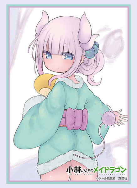 未開封 スリーブ 小林さんちのメイドラゴン カンナ Amazon | 小林さんちのメイドラゴン カンナ マジやばくね