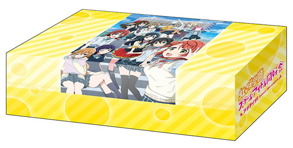ブシロードストレイジボックスコレクション V2 Vol.66 『ラブライブ