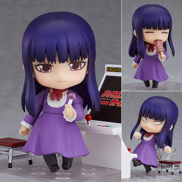 特典】ねんどろいど ハイスコアガール 大野晶 TV Animation Ver.(GOOD SMILE ONLINE SHOP限定)