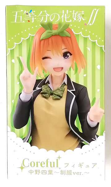 【中古】五等分の花嫁∬ Coreful フィギュア 中野四葉～制服ver.～ (プライズ)[タイトー]