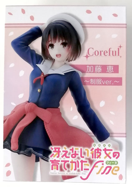 中古】(本体A/箱B)冴えない彼女の育てかたFine Coreful フィギュア