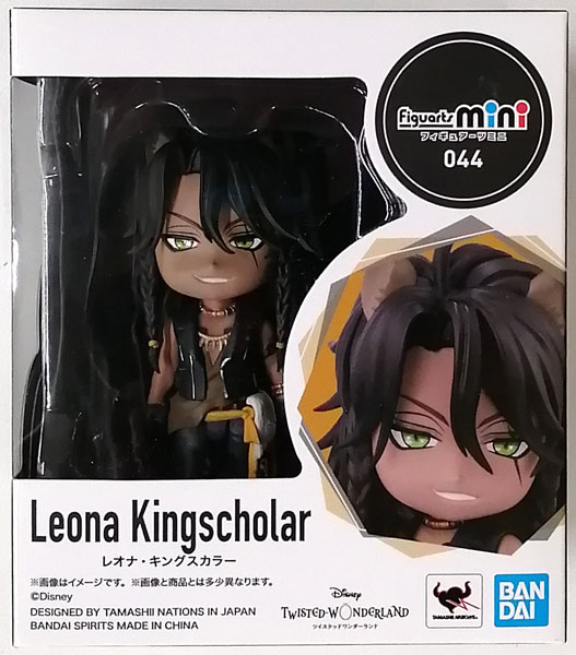 ツイステッドワンダーランド　Figuarts mini 7体セット Figuarts mini アズール・アーシェングロット | 魂ウェブ
