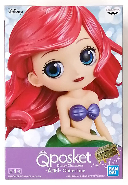 Q Posket Disney Characters Ariel Glitter Line プライズ
