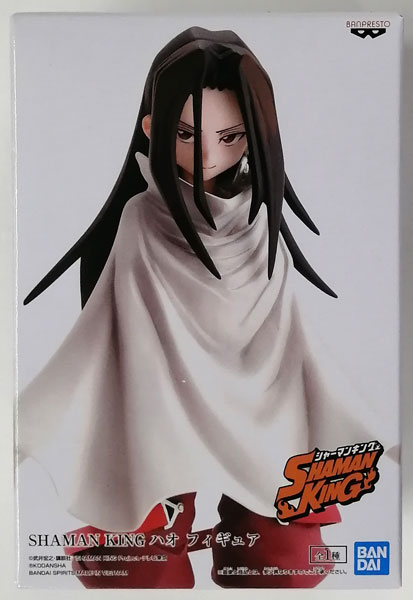 SHAMAN KING ハオ フィギュア (プライズ)