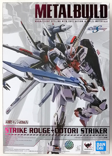 中古】(本体A/箱B)METAL BUILD 機動戦士ガンダムSEED DESTINY 