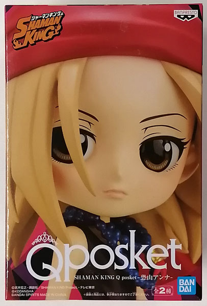 【中古】(本体A/箱B)SHAMAN KING Q posket-恐山アンナ- A (プライズ)[BANDAI SPIRITS]《発売済・在庫品》