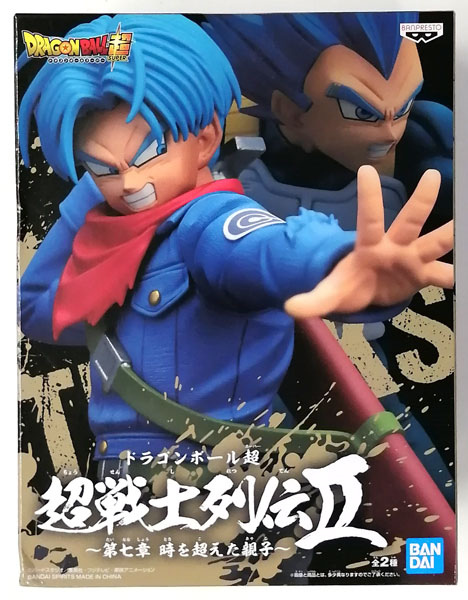 ドラゴンボール超 超戦士列伝II～第七章 時を超えた親子～ トランクス