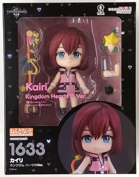 中古】(本体A/箱B)ねんどろいど カイリ キングダム ハーツIIIVer