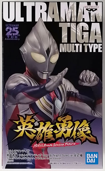 英雄勇像 ウルトラマンティガ Day & Night Special