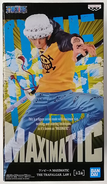 【中古】(本体B/箱B)ワンピース MAXIMATIC THE TRAFALGAR.LAW I (プライズ)[BANDAI SPIRITS]《発売済・在庫品》