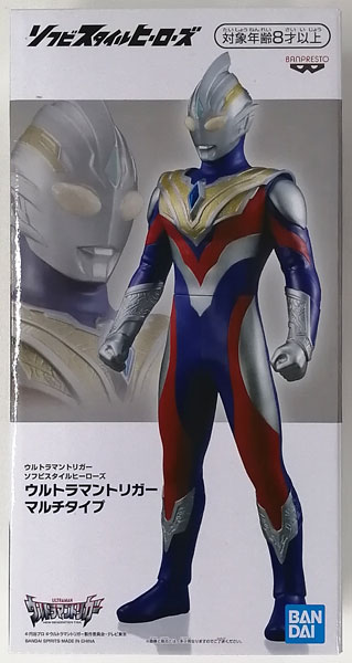 ウルトラマントリガー ソフビスタイルヒーローズ ウルトラマントリガー