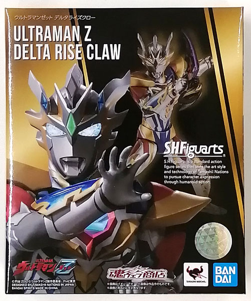 【中古】S.H.Figuarts ウルトラマンゼット デルタライズクロー (魂ウェブ商店限定)[BANDAI SPIRITS]