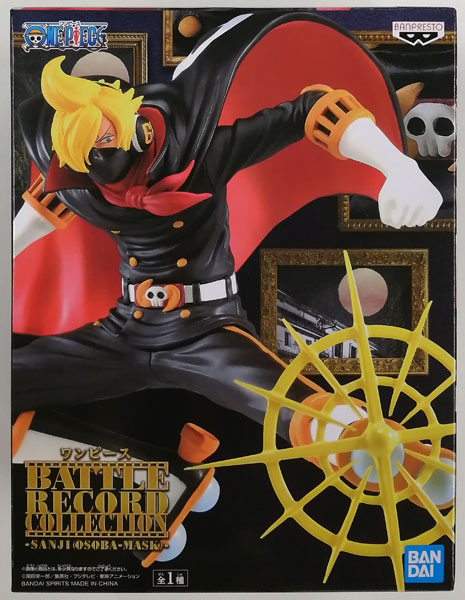 Battle Record Collection: One Piece - Sanji - O-Soba Mask Ver Banpresto 2nd Hand