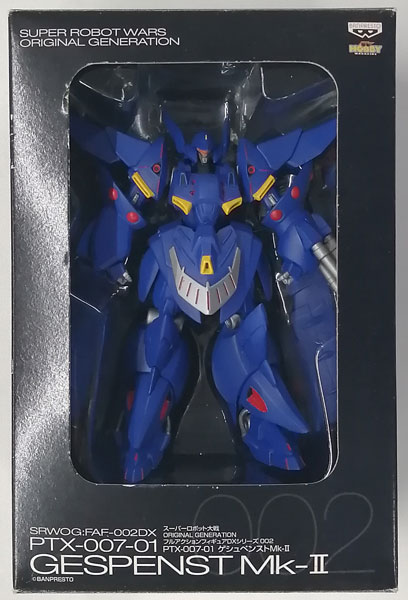 【中古】スーパーロボット大戦 ORIGINALGENERATIONS フルアクションフィギュアDXシリーズ No.002 PTX-007-01 ゲシュペンストMk-II (電撃ホビーマガジン誌上限定)[バンプレスト]