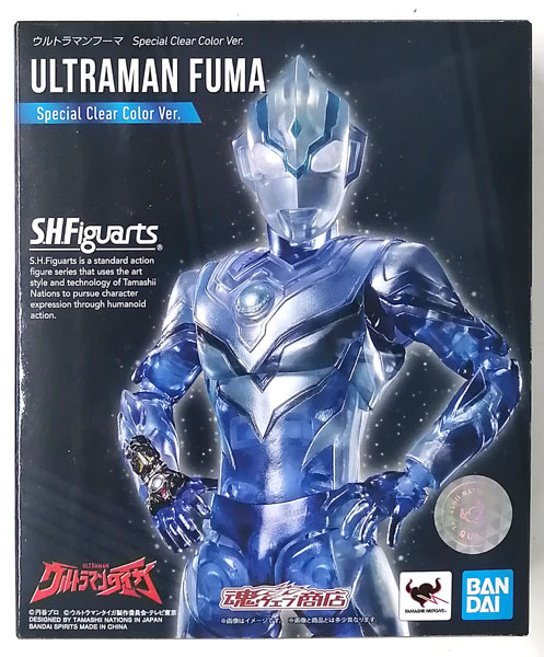 中古】(本体B/箱B)S.H.Figuarts ウルトラマンフーマ Special Clear ...