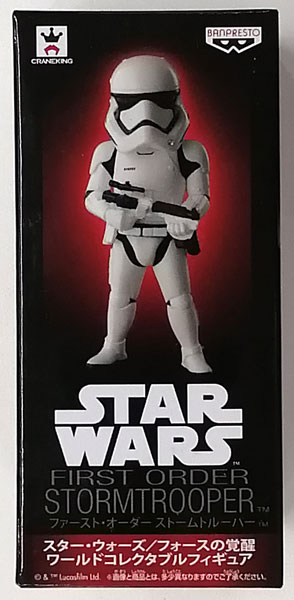 スターウォーズ フォースの覚醒 ワールド コレクタブル 全5種