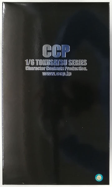 CCP 1/6 特撮シリーズ Vol.EX ウルトラマンティガ メタリック Ver 