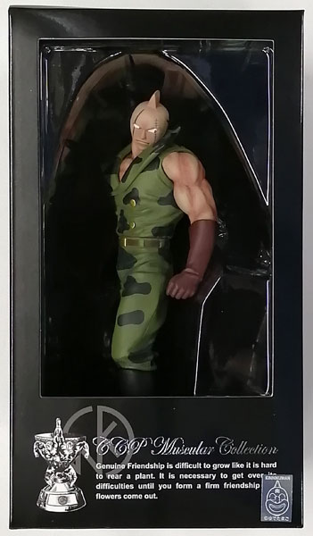 最終値下げCCPキン肉マンソルジャー特別カラー CMC NO.EX キン肉マンソルジャーver3.5 業火のクソ力 特別カラー