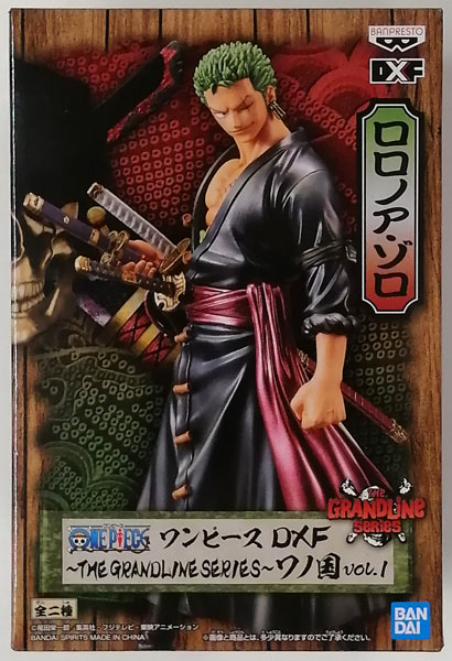 純正値下ワンピース　ワノ国　dxf the grandline men DXフィギュア ルフィ太郎 ゾロ十郎 ロー おナミ おロビ ウソ八 サン五郎 チョパえもん その他