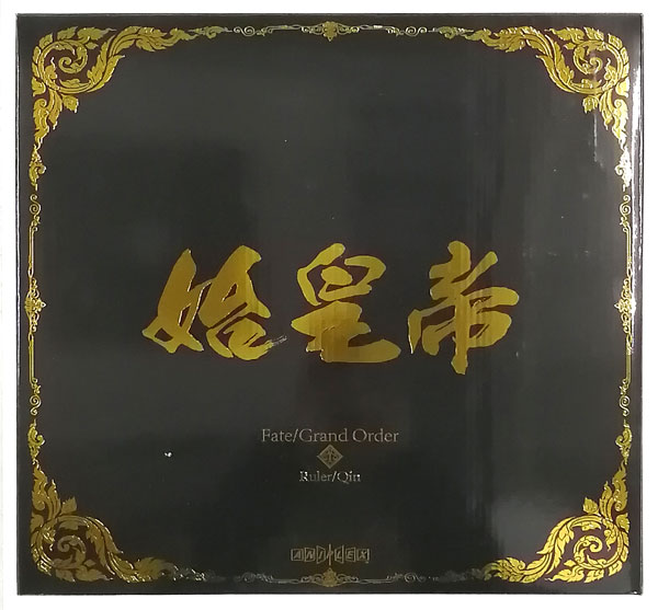 Fate/Grand Order ルーラー/始皇帝 1/7 完成品フィギュア (ANIPLEX+限定)