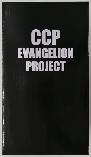 CCP エヴァンゲリオン 初号機 ミッドナイトイメージ Ver. GREEN 